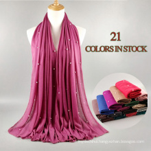 Wholesale 21 colors in stock hot arab hijab big size solid plain pearl hijab muslim women jersey hijab